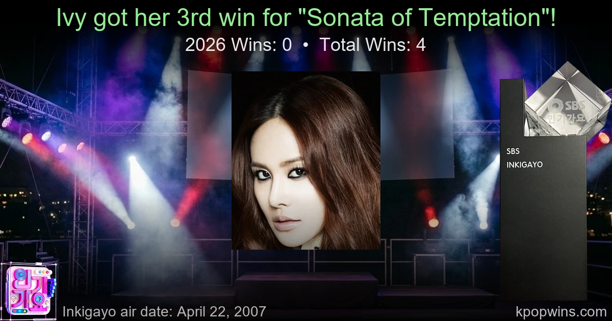 Ivy - Sonata of Temptation